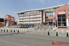 <strong>及近三千人的驾校</strong>