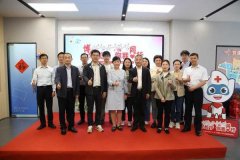 本网将逃查其法令