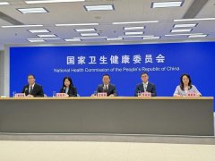 <strong>我国已累计发布食</strong>